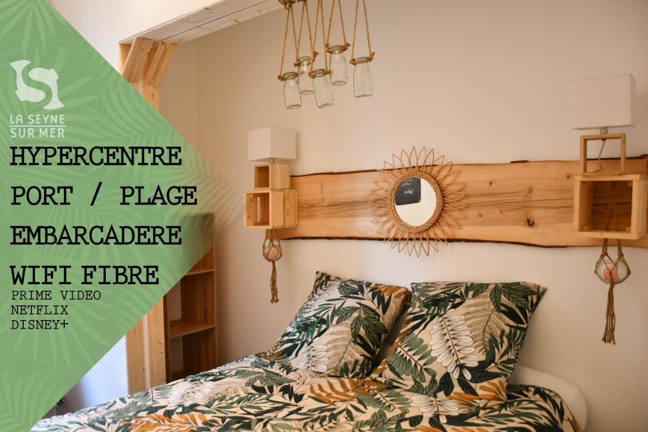 Le Cabanon H24,Atypique,Cosy,Port,Plage,Wifi,Netflix ลาแซน-ซูร์-แมร์ ภายนอก รูปภาพ